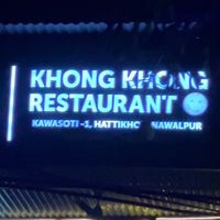 khongkhongrestaurant
