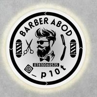 barber_aboody