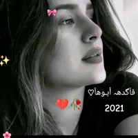 original sound - me_ng_m