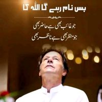 allahkhan023