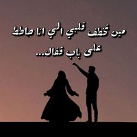 fansamrhassan01