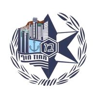 policehof