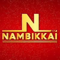 original sound - nambikkaionline Malaysia