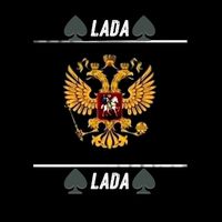 lada_555s