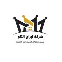 abraj_altaj1