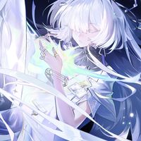 original sound - muu