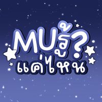 mu.muge068