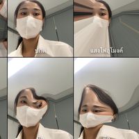 Ding a ling remix