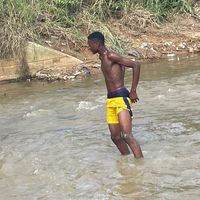 ousmanesoura7