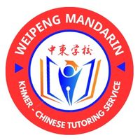 weipengmandarin