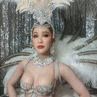 เสียงต้นฉบับ