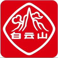 原聲 - 閃光