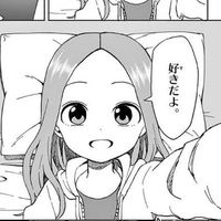 takaiti006974