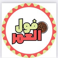 foulel3omr