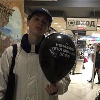 оригинальный звук