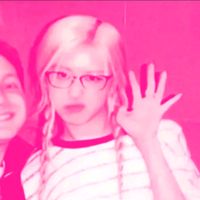rosenganblink