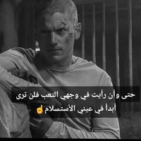 beshoo_.616