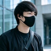 tone_ceo_12082533
