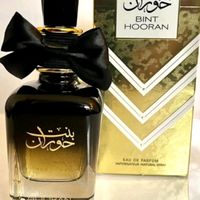 maanshallah7