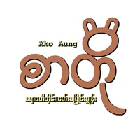 original sound - created_by_akoaung
