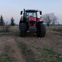 emin.agro
