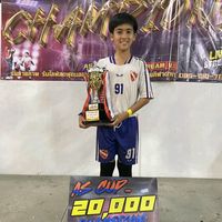 natthanan_z91