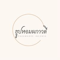 pakawadee.incense