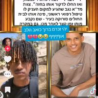 user7474108733816