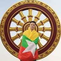 original sound - Aung Kyaw Naing Bilin Township