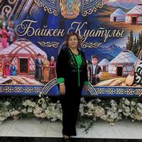 kuralaielikbaeva