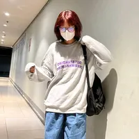 original sound - liezel_2k2