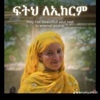 hanita062