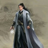 nhạc nền - suy.