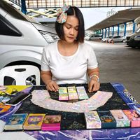 เสียงต้นฉบับ - Puttiya Meesopa