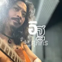 original sound - d.mo.studio