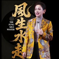 changqing95319