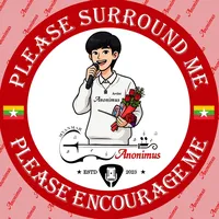 original sound - annm_tt_anorlay