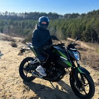 оригінальний аудіозапис