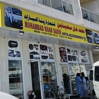 muhammadkhanauto