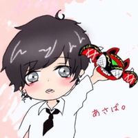 命に嫌われている