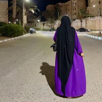 rahma_alsoghnn
