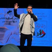 original sound - mustafaalkafarna1