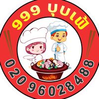 faraliya692
