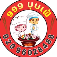 original sound - faraliya692