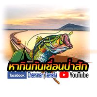 jheeranan.taensila