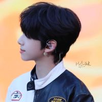 nhạc nền - 范陈迪汉和Nguyên
