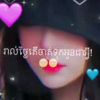 jee.pov440
