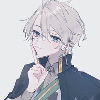 nisihatatennsaikou