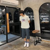 เสียงต้นฉบับ - Usman Cheheng