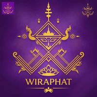 เสียงต้นฉบับ - WIRAPHAT studio.^ྀི